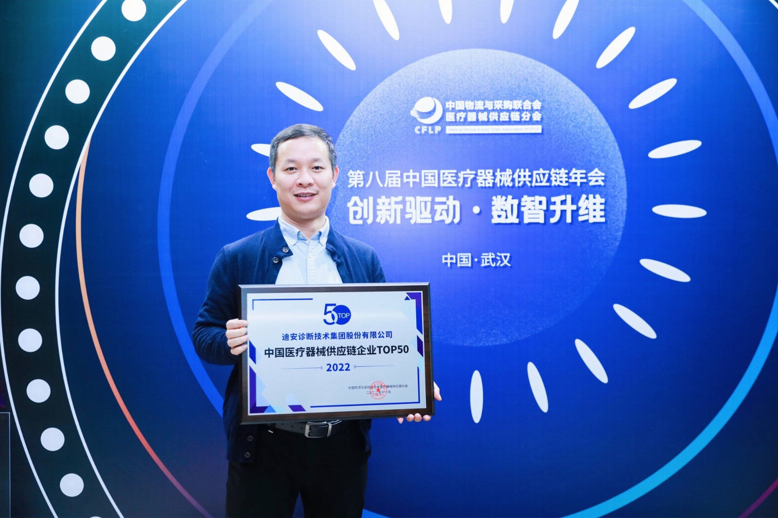 1669943412800891.jpg 微信图片_20221128103151(1).jpg