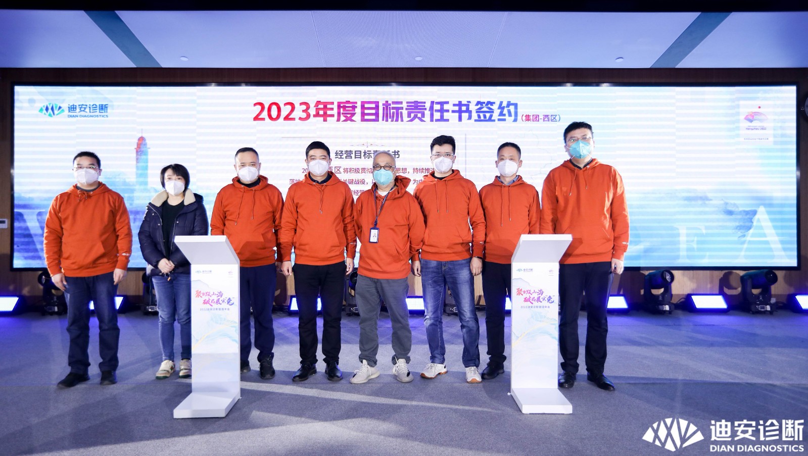 1672725329150843.jpg 西区签约.jpg