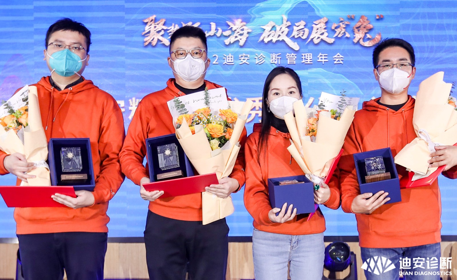 1672725596895064.jpg 前进奖2.jpg