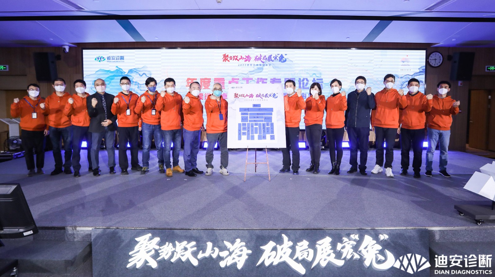 1672725981704182.jpg 1质量奖申报团队(1).jpg