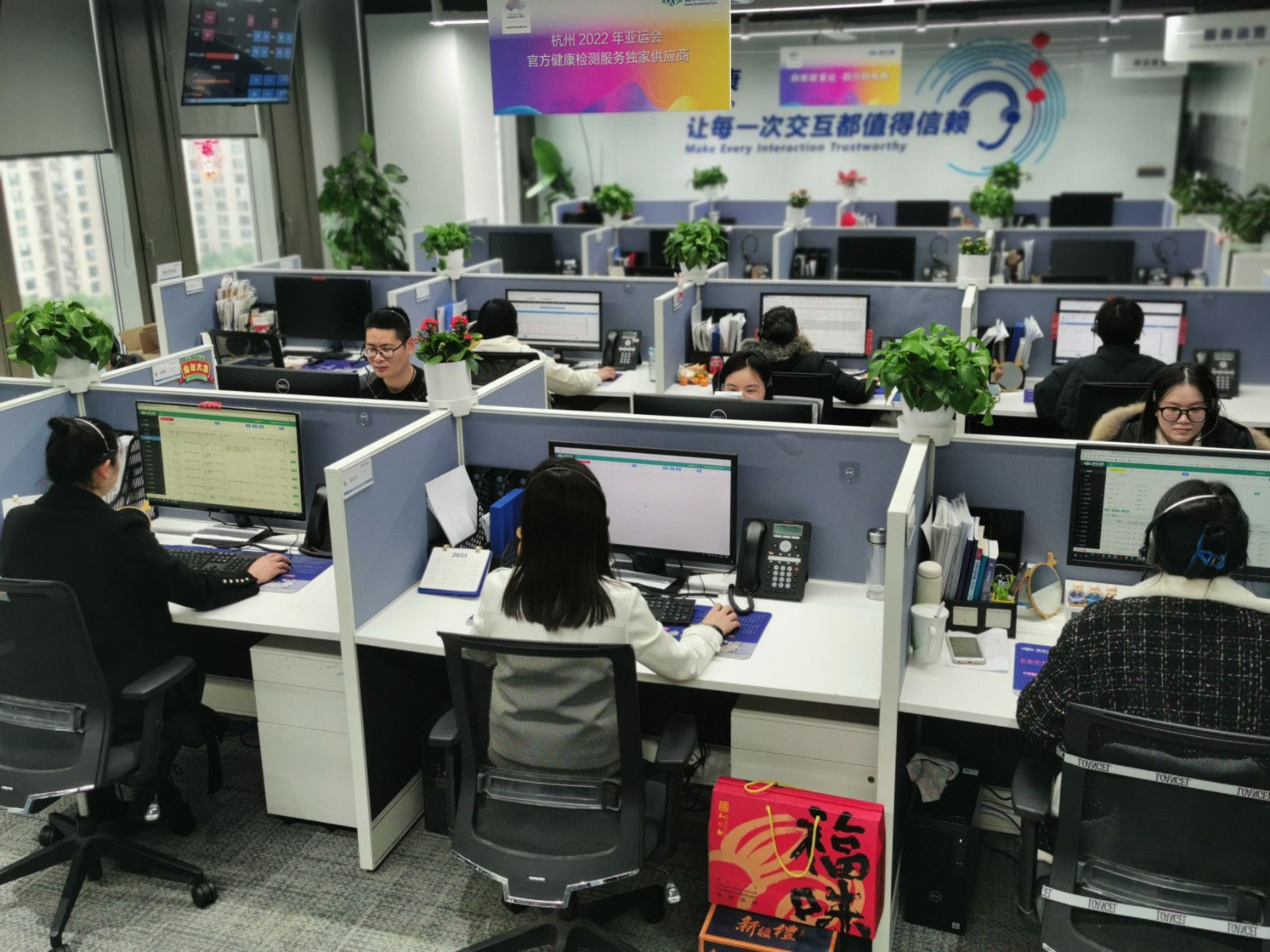 1674891673199118.jpg 客服加班(1).jpg