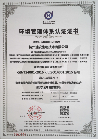 1678340093356950.png 图片 3.png