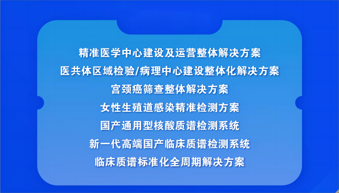 Լ�뺯(1)(1).png