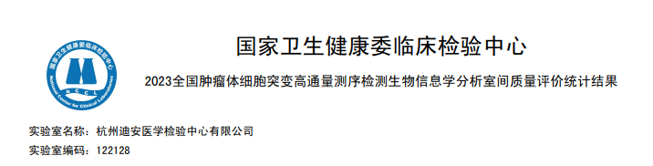 1693468419504470.png 图片 2.png