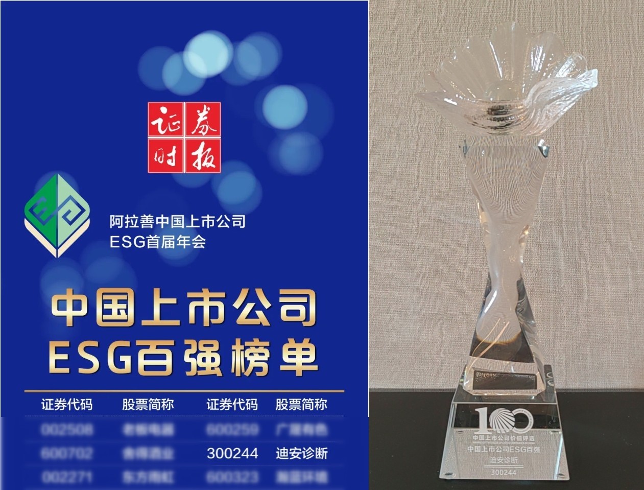 1695883303458487.jpg 未命名.jpg