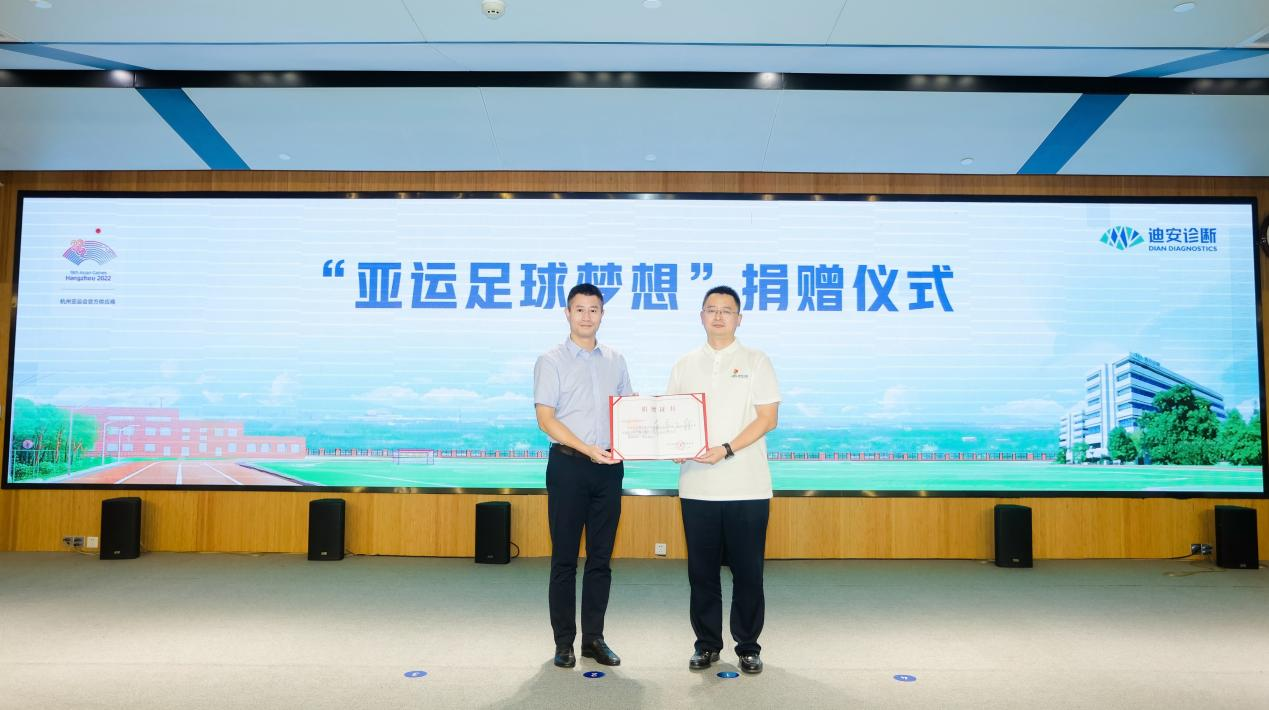 1696925518290476.png 图片2.png