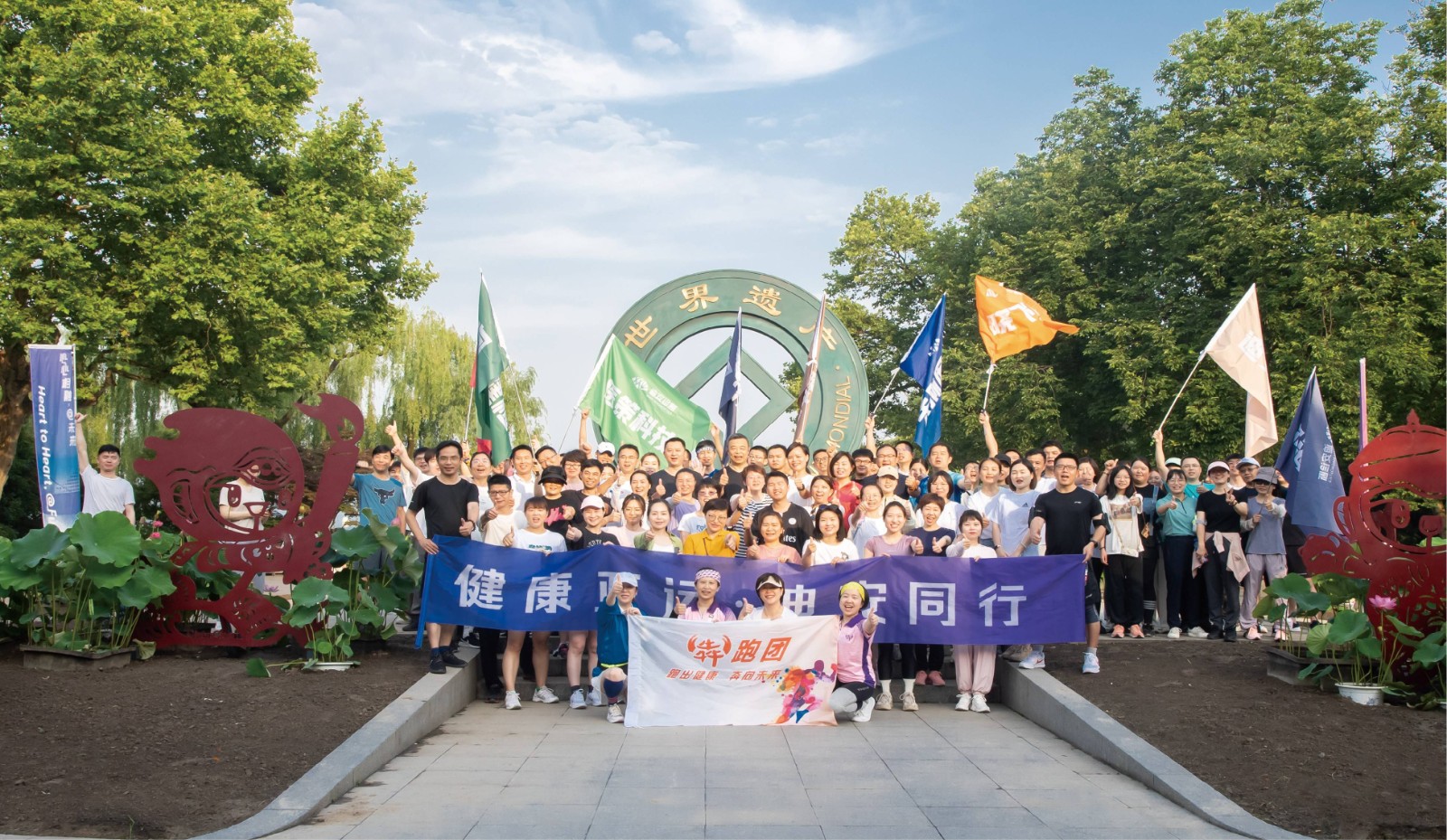 1696925627163809.jpg 西湖合影.jpg