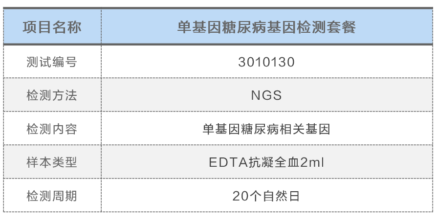 1700188375711167.png 图片 2.png
