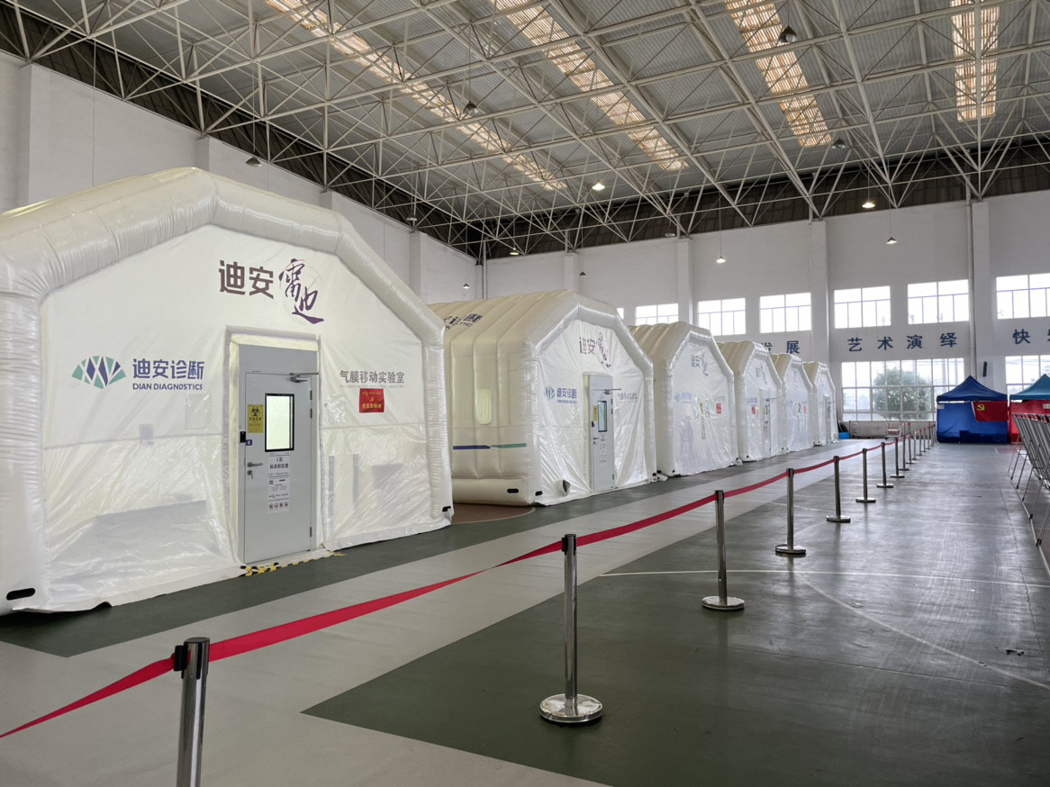 1644459797687080207.jpg 富阳气膜.jpg