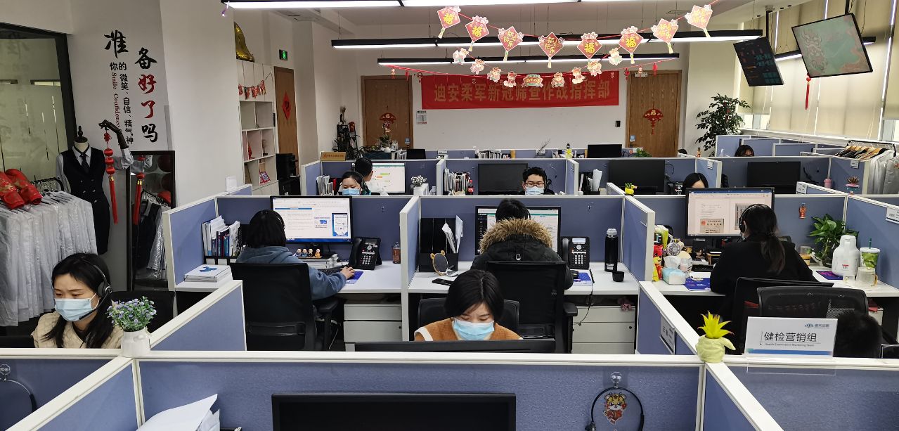 1644460021938056070.jpg 客户服务中心.jpg