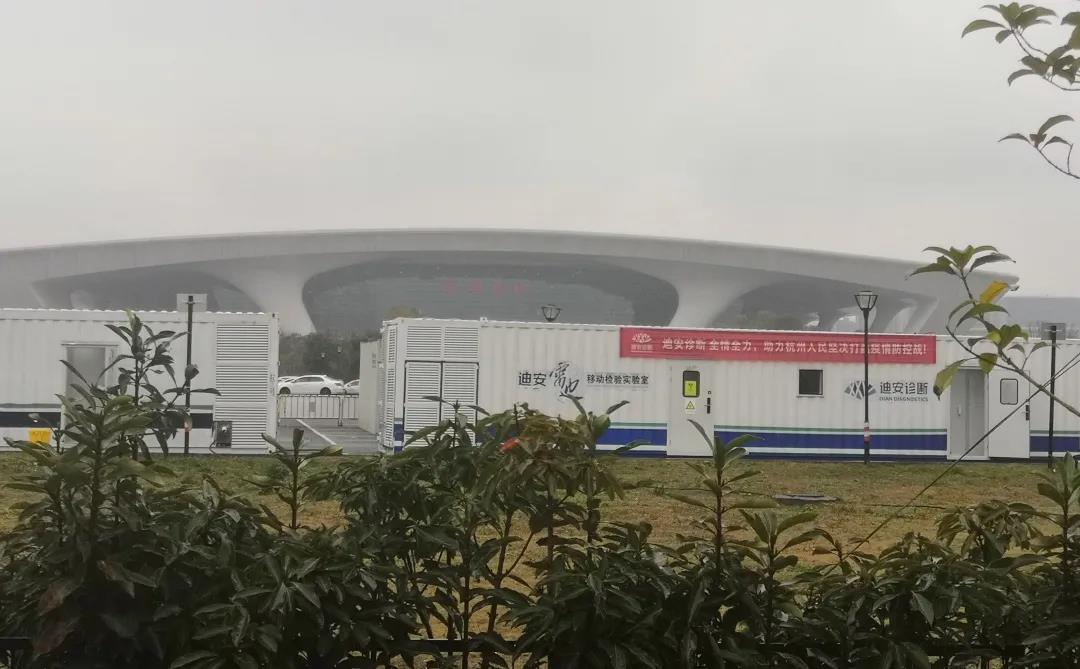 1644460076294070193.jpg 杭州火车东站方舱.jpg