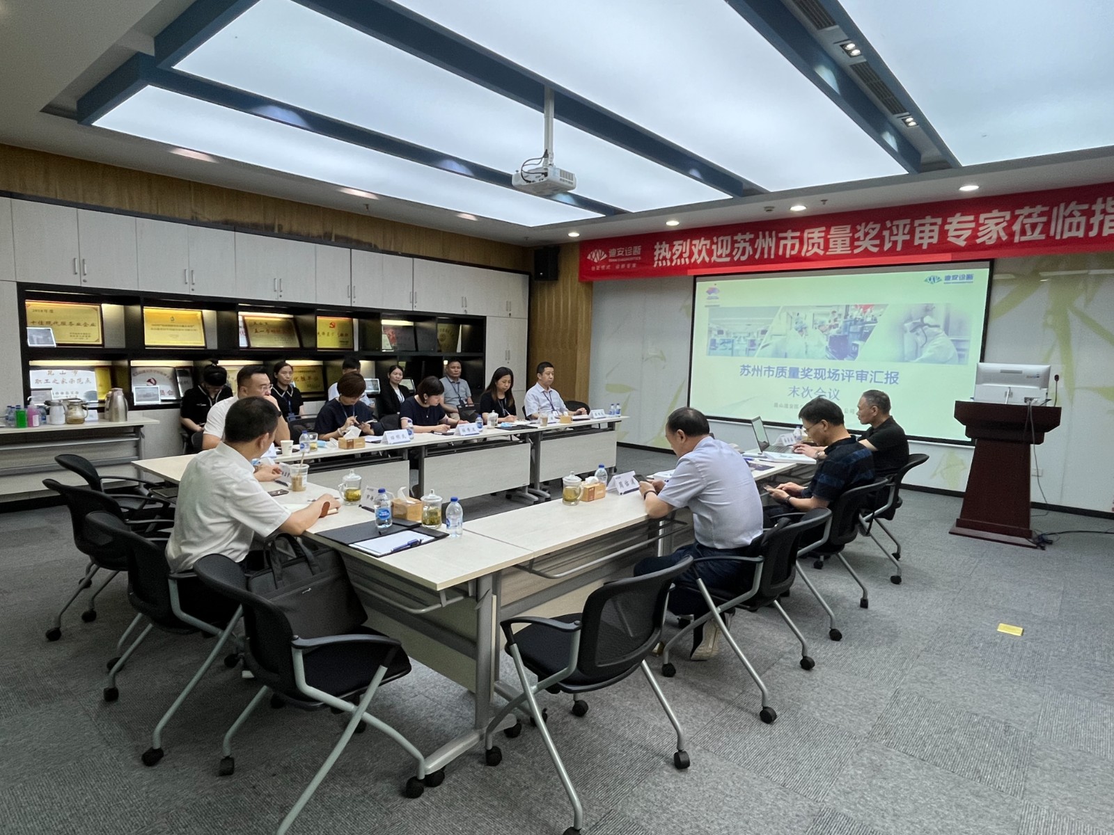 1665474150809055520.jpg 2.末次聚会.jpg